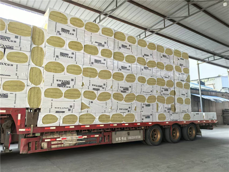 General purpose rock wool board for building cavity filling and partition