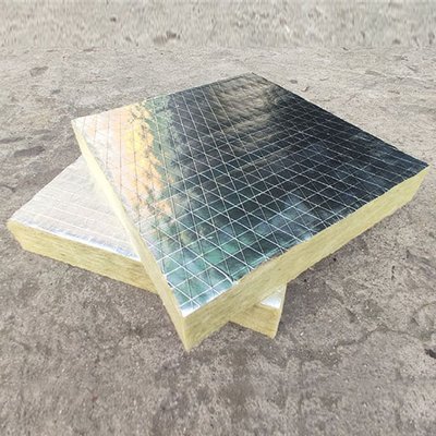 FSK FP FB series foil faced rock wool reducing fibre shedding