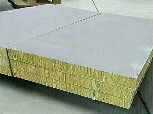 Precast Render-Coated External Wall Rock Wool Board