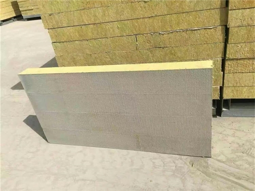 Vertical-Fibre Rock Wool Composite Panel