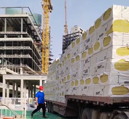 Sci-tech Industrial Park Curtain Wall Rock Wool Insulation Project