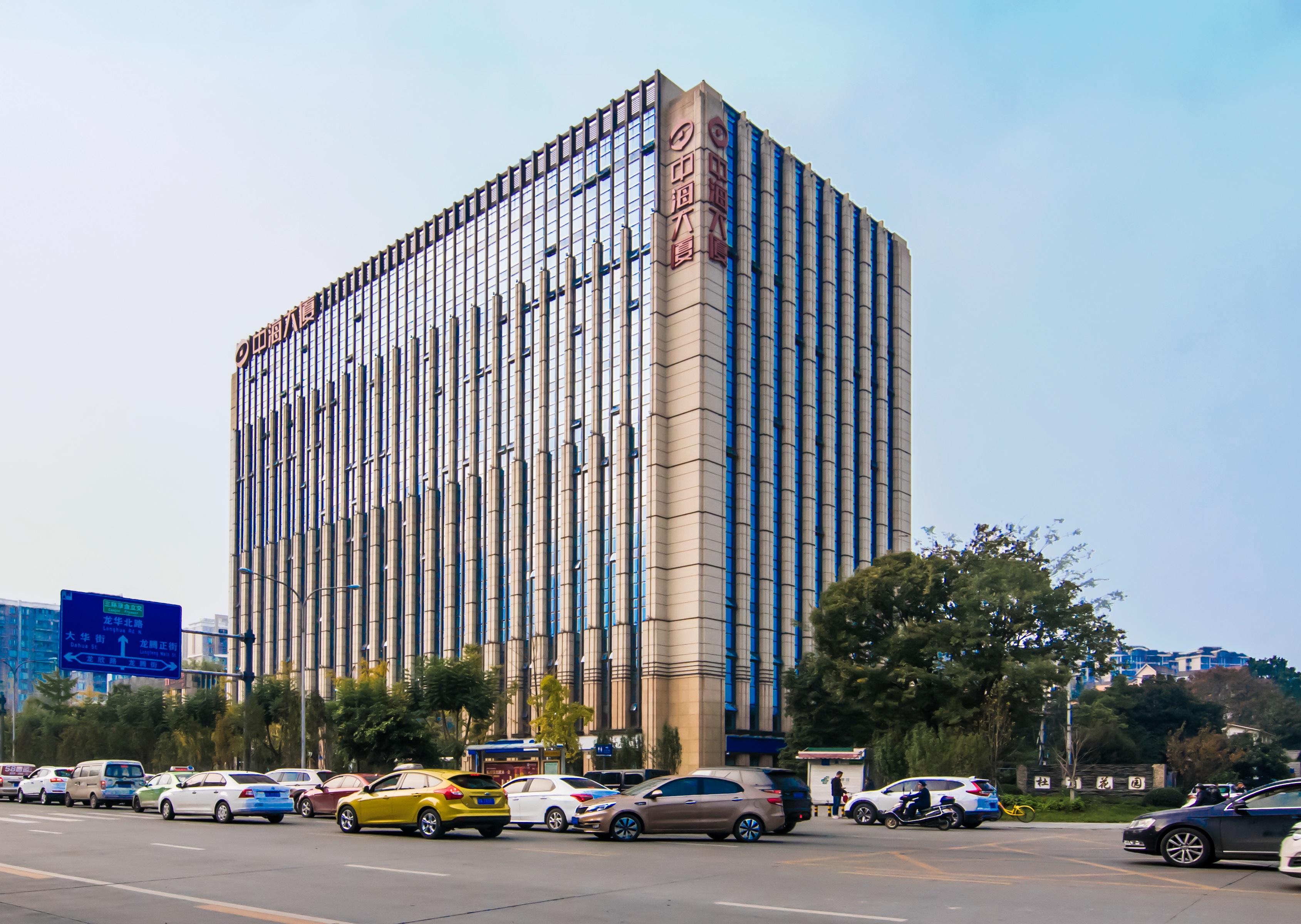 Commercial Complex Curtain Wall Insulation Project
