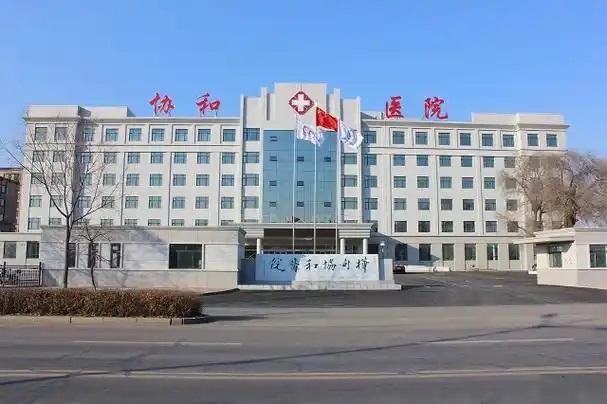 Large Public Hospital Thermal Insulation & Sound Absorption Renovation Project