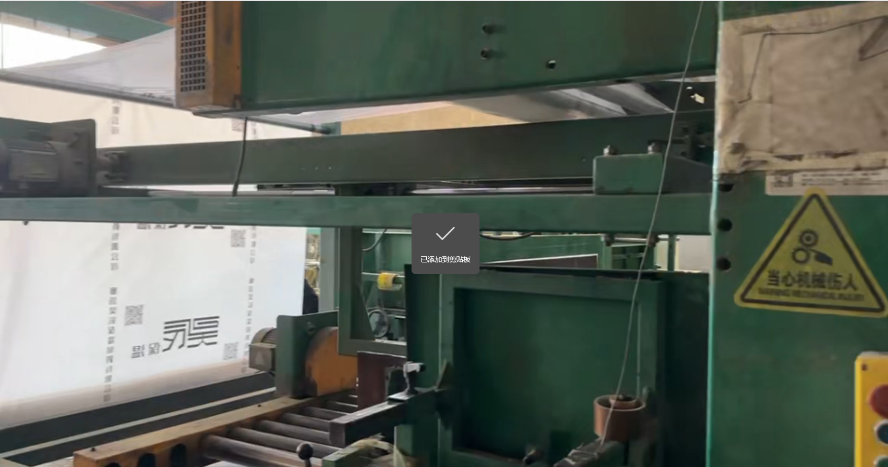 Rock Wool Board Packing Station Real Shot