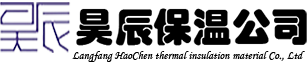 Haochen Thermal Insulation