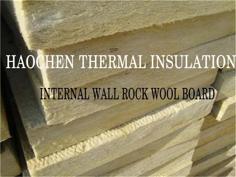 Internal wall rock wool board installation, fire-resistant insulation for interior partition framing